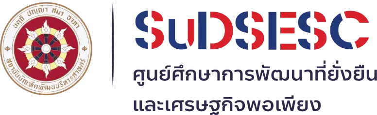 ๆไกๆไก