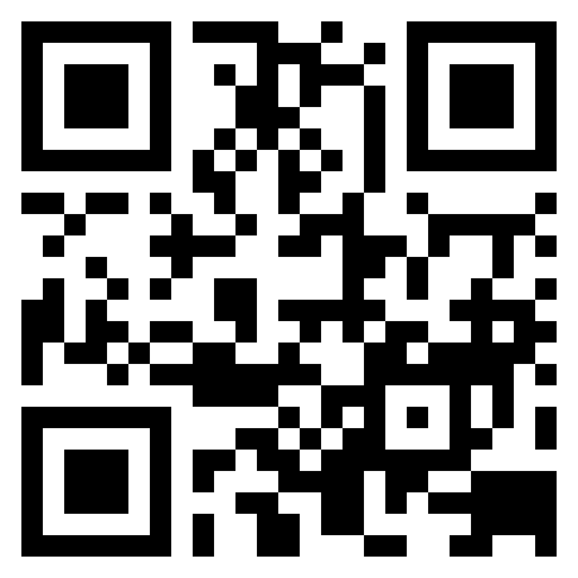 QR — Phone